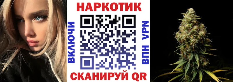 Псилоцибиновые грибы Урус-Мартан