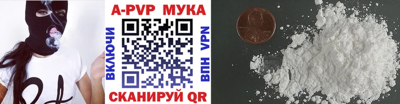 Купить наркотики сайты Урус-Мартан Cocaine  СК  Галлюциногенные грибы  Гашиш  АМФ 