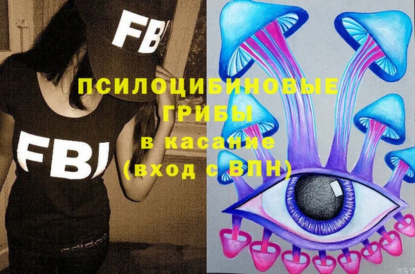 мефедрон VHQ Абдулино