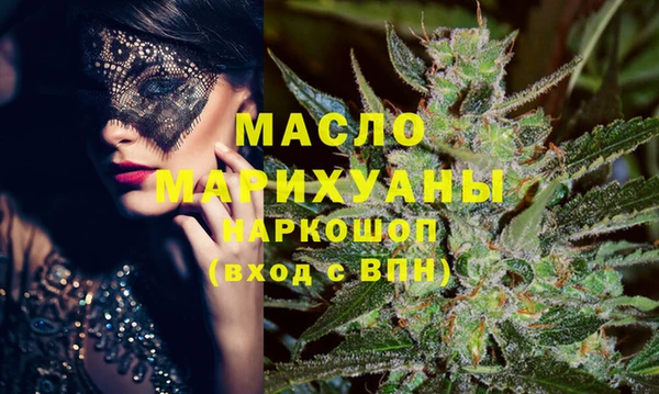 твердый Абинск