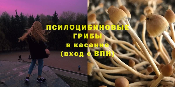 мефедрон VHQ Абдулино