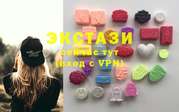 твердый Абинск