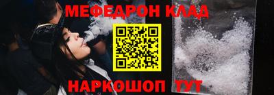 СК Краснознаменск