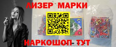 мдпв Краснодар