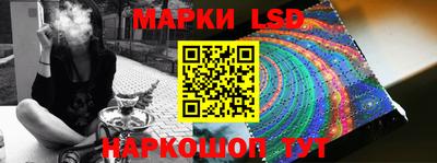 мдпв Краснодар