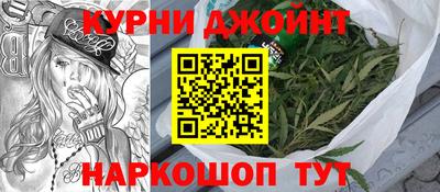ПСИЛОЦИБИНОВЫЕ ГРИБЫ Тулун