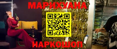 мдпв Краснодар