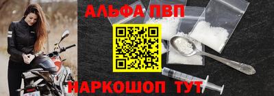 мдпв Краснодар