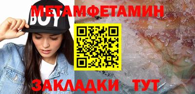 мдпв Краснодар