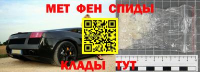 СК Краснознаменск