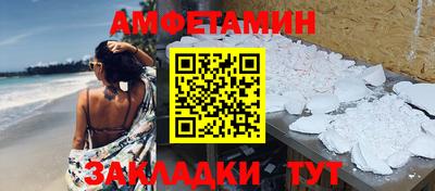 СК Краснознаменск