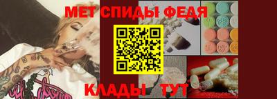 СК Краснознаменск
