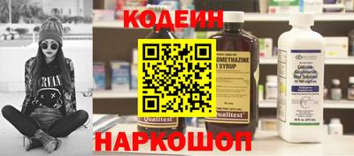 СК Краснознаменск