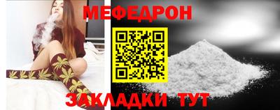 мдпв Краснодар