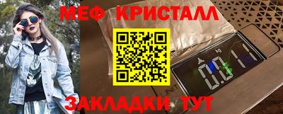 мдпв Краснодар