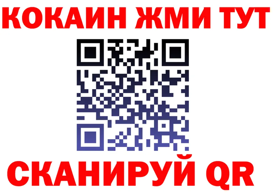 АМФ 98% ссылки это блэк спрут Урус-Мартан