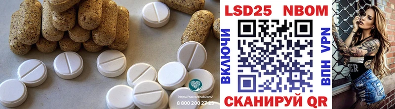 купить  цена  дарк нет как зайти  ЛСД экстази ecstasy  Урус-Мартан  OMG зеркало 