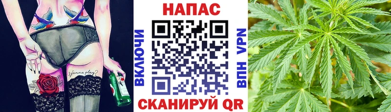 Канабис гибрид  kraken вход  Урус-Мартан 